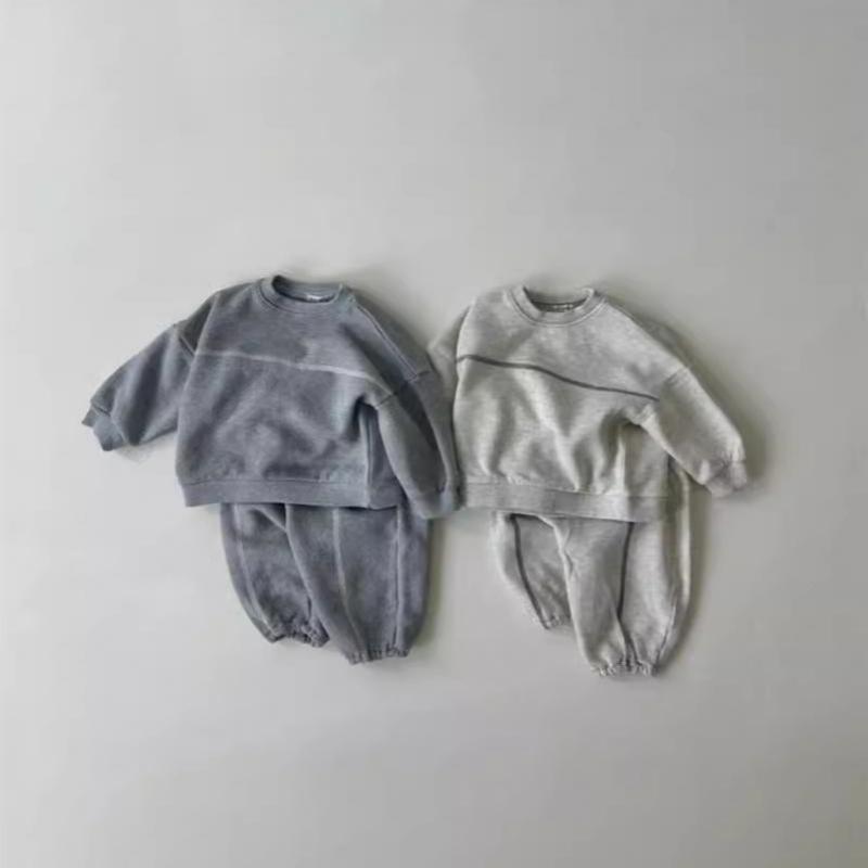 Running Gear Kids - 2025 outono novo bebê simples versátil