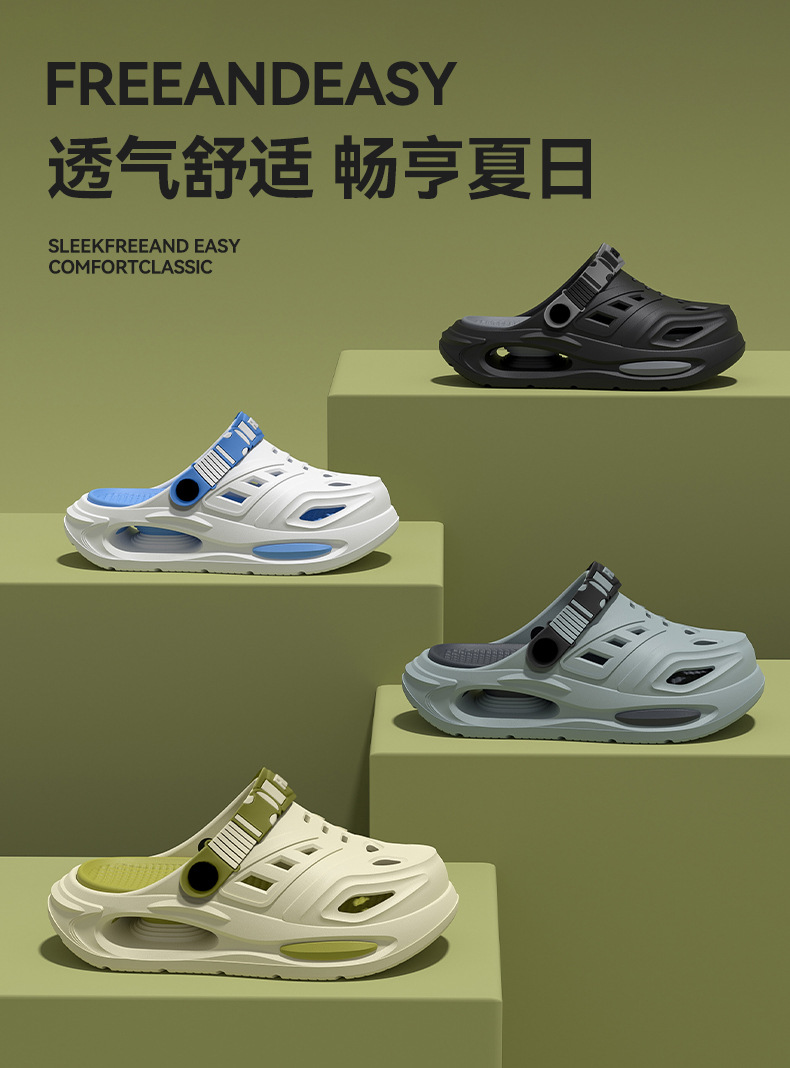 Chinelo de Verão com Suporte p - Insole Arch Support avaliação e preço