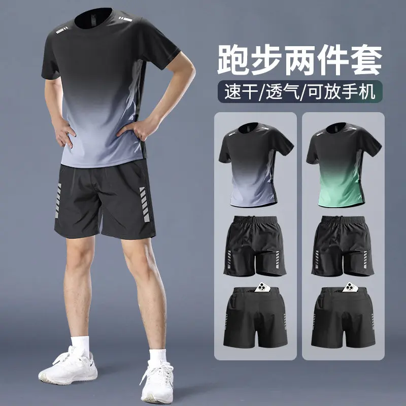 Conjunto de Corrida Profission - Running Gear avaliação e preço