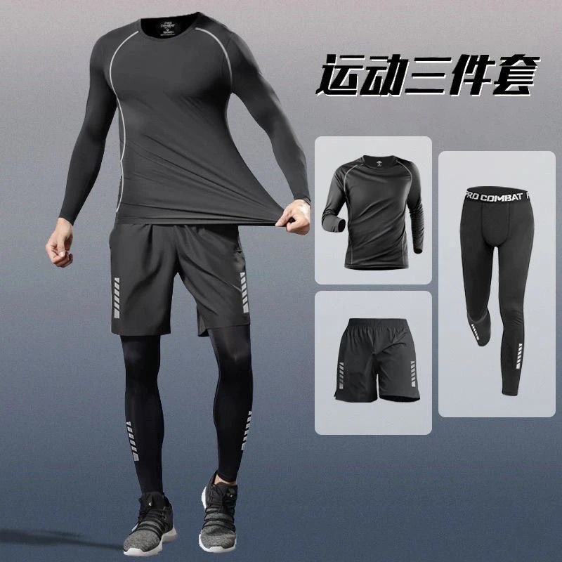Conjunto de Agasalhos de Trein - Running Gear avaliação e preço